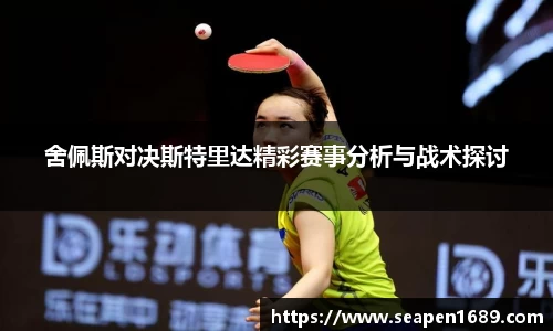 易倍emc官网极速版