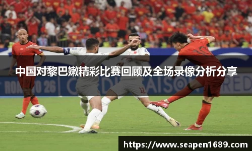 emc易倍·(中国)体育官方网站